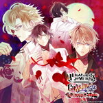 DIABOLIK LOVERS CHAOS LINEAGE BAD HOWLING-惡意共鳴- /ゲーム・ミュージック[CD]【返品種別A】