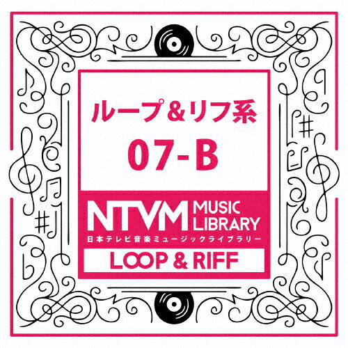 品　番：VPCD-86099発売日：2018年02月21日発売出荷目安：5〜10日□「返品種別」について詳しくはこちら□品　番：VPCD-86099発売日：2018年02月21日発売出荷目安：5〜10日□「返品種別」について詳しくはこちら□CDアルバム軽音楽(ダンスミュージック,BGM等)発売元：日本テレビ音楽放送番組の制作及び選曲・音響効果の仕事をしているプロ向けのインストゥルメンタル音源を厳選した＜日本テレビ音楽　ミュージックライブラリー＞シリーズ。本作は『ループ＆リフ系』07-B。 (C)RS収録情報《1枚組 収録数:49曲》&nbsp;1.ベースホップ2015&nbsp;2.チャイルドベース2015&nbsp;3.セツナグリッチ2015&nbsp;4.トリップステップ2015&nbsp;5.トリップステップII2015&nbsp;6.パーティーベース2015&nbsp;7.ホラーステップ8bit2015&nbsp;8.危機的暴走2015&nbsp;9.哀哀怒怒哀2015&nbsp;10.暗EDM_2015&nbsp;11.エレクトロなカントリー0320&nbsp;12.エレクトロなカントリー0320〜メロディなし&nbsp;13.エレクトロなカントリー0320〜リズムベースなし&nbsp;14.キュートなテクノポップ0321&nbsp;15.キュートなテクノポップ0321〜メロディなし&nbsp;16.キュートなテクノポップ0321〜リズムベースなし&nbsp;17.ロボットハウス0325&nbsp;18.ロボットハウス0325〜カラオケ&nbsp;19.ロボットハウス0325〜シンセ&nbsp;20.ロボットハウス0325〜ロボットのみ&nbsp;21.捜査_TECHNO_HOUSE_0327&nbsp;22.捜査_TECHNO_HOUSE_0327〜Drums and Bass&nbsp;23.捜査_TECHNO_HOUSE_0327〜DrumsOnly&nbsp;24.捜査_TECHNO_HOUSE_0327〜SynthOnly&nbsp;25.企業犯罪_TECHNO_0327&nbsp;26.企業犯罪_TECHNO_0327〜Beatless&nbsp;27.新技術_HOUSE_0327&nbsp;28.新技術_HOUSE_0327〜Beatless&nbsp;29.連鎖反応_ELECTRONICA_AMBIENT_0327&nbsp;30.連鎖反応_ELECTRONICA_AMBIENT_0327〜NoMelody&nbsp;31.新興国の力_BREAKBEATS_AMBIENT_0327&nbsp;32.新興国の力_BREAKBEATS_AMBIENT_0327〜Beatless&nbsp;33.新興国の力_BREAKBEATS_AMBIENT_0327〜DrumsOnly&nbsp;34.静かな夜明け_AMBIENT_0327&nbsp;35.ミクロの世界_ELECTRONICA_AMBIENT_0327&nbsp;36.ミクロの世界_ELECTRONICA_AMBIENT_0327〜NoMelody&nbsp;37.設計図_HOUSE_0327&nbsp;38.設計図_HOUSE_0327〜Beatless&nbsp;39.渋谷的_EDM_0327&nbsp;40.渋谷的_EDM_0327〜Beatless&nbsp;41.渋谷的_EDM_0327〜BeatsBassOnly&nbsp;42.薬の成分_ELECTRONICA_AMBIENT_0327&nbsp;43.軽快なアメリカンロック0123〜テーマ抜き&nbsp;44.爽快なロック0123〜ギター抜き&nbsp;45.爽快なロック0123〜テーマ抜き&nbsp;46.爽快なロック0123〜リズム&ベース&nbsp;47.爽快なロック0123〜リズムのみ&nbsp;48.楽しい4打ちエレクトロ0325&nbsp;49.浮遊感のあるループエレクトロ0325