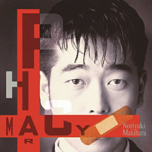 PHARMACY/槇原敬之 CD 【返品種別A】