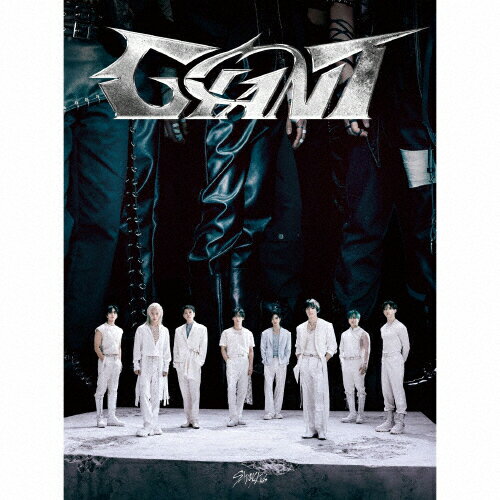 【送料無料】[限定盤]GIANT(初回生産限定盤B)/Stray Kids[CD]【返品種別A】のサムネイル