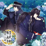 庡ϵεǡ/ɥ[CD]ʼA