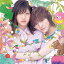 [][]ƥʥ֥Type C()/AKB48[CD+DVD]ʼA