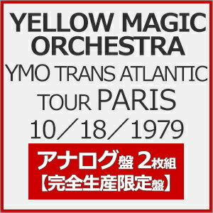 40 ymo 1979―2019 40 ymo 1979―2019 40 ymo 1979-2019 - BOOK AND SONS オンライン