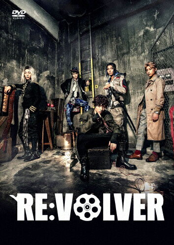 【送料無料】舞台「RE:VOLVER」DVD/植田圭輔[DVD]【返品種別A】