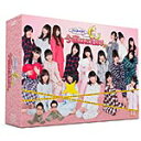 【送料無料】[枚数限定]AKB48の今夜はお泊まりッ Blu-ray BOX/AKB48[Blu-ray]【返品種別A】