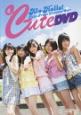 yzAn!-ute DVD/-ute[DVD]yԕiAz