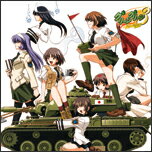 品　番：LACA-5389発売日：2005年09月22日発売出荷目安：5〜10日□「返品種別」について詳しくはこちら□グルーバー社ゲーム「グリーングリーン3」より品　番：LACA-5389発売日：2005年09月22日発売出荷目安：5〜10日□「返品種別」について詳しくはこちら□CDアルバムゲーム関連発売元：ランティスグルーバー社ゲーム「グリーングリーン3」よりあの大ヒット作品『グリーングリーン』も今回で3作目。さらに内容も面白くなって帰ってきました。今回も3バカトリオが大暴れ！『グリーングリーン3』のキャストに加えて今回は「1」「2」からのキャストも参加!!　グリグリファン、必聴の作品です。「かなり楽しく、ちょっと下品・・・・。でもなぜかせつない・・・・」そう、シナリオはやはりこの人”桑島由一”（『神様家族』、『南青山少女ブックセンター』　他）のオリジナルシナリオ書き下ろし！！絶対聞くべし！！収録情報《1枚組 収録数:11曲》&nbsp;1.祐介と双葉《グルーバー社ゲーム「グリーングリーン3」より》&nbsp;2.バス&nbsp;3.バスに乗ってない人々&nbsp;4.バス、再び&nbsp;5.在校生、焦る&nbsp;6.パーティーを中止せよ!&nbsp;7.地獄絵図バス&nbsp;8.被害者拡大中&nbsp;9.犯人捕獲大作戦&nbsp;10.なにもないパーティー&nbsp;11.祐介と双葉と……