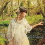 kokohadoko/釘宮理恵[CD+DVD]通常盤【返品種別A】