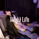 [枚数限定][限定盤]Hi(gh) Life/鞘師里保[CD][紙ジャ