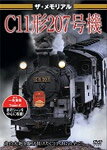 ꥢ C11207浡/Ŵƻ[DVD]ʼA