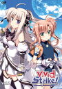 【送料無料】ViVid Strike Vol.2/アニメーション DVD 【返品種別A】