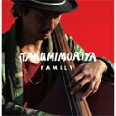 FAMILY/守家巧[CD]【返品種別A】