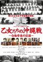 【新品/ラッピング無料/送料無料】太平洋戦争史 DVD10枚組