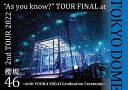 【送料無料】2nd TOUR 2022 “As you know?