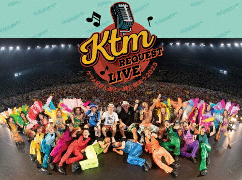 【送料無料】KTM リクエストライブ【ケツメ兄さん達と一緒に歌おう2023】【DVD】/ケツメイシ[DVD]【返品種別A】