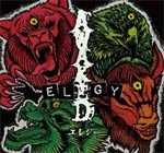 ELEGY/AWAKED[CD]【返品種別A】