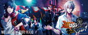 【送料無料】ヒプノシスマイク-Division Rap Battle- 4th LIVE@オオサカ≪Welcome to our Hood≫DVD/ヒプノシスマ...