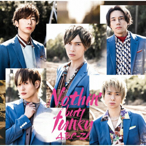 [枚数限定][限定盤]Nothin' but funky(初回限定盤B)/A.B.C-Z[CD+DVD]【返品種別A】