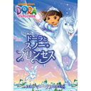 ドーラとスノー・プリンセス/アニメーション[DVD]【返品種別A】