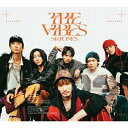 【送料無料】[限定盤][先着特典付]THE VIBES(初回盤B)【CD+Blu-ray】/SixTONES[CD+Blu-ray]【返品種別A】