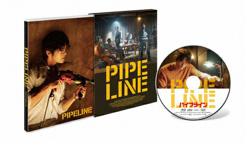 【送料無料】パイプライン 豪華版 Blu-ray/ソ・イングク[Blu-ray]【返品種別A】