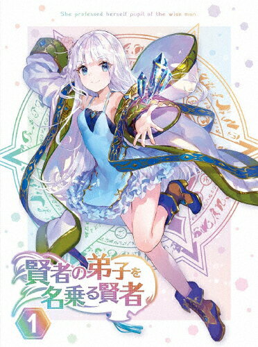 品　番：KAXA-8291発売日：2022年04月27日発売出荷目安：5〜10日□「返品種別」について詳しくはこちら□第1〜4話収録品　番：KAXA-8291発売日：2022年04月27日発売出荷目安：5〜10日□「返品種別」について詳しくはこちら□Blu-ray Discアニメ(特撮)発売元：KADOKAWA(c) 2021 りゅうせんひろつぐ・藤ちょこ／マイクロマガジン社／わしかわいい製作委員会VRMMO−RPG『アーク・アースオンライン』。威厳あふれる老齢の召喚術士ダンブルフもまたプレイヤーの一人だった。ある日、彼は世界の異変に気づく。それはゲームが現実となり、しかもこの世界では30年もの月日が経っているというのだ。そして何ということか、ダンブルフは諸事情により幼くも美しい少女の姿になっていた！急変した世界の謎を解き明かすため、ダンブルフは賢者の弟子ミラを名乗り旅立つのであった—。制作年：2022制作国：日本ディスクタイプ：片面2層カラー：カラー映像サイズ：アスペクト：16：9映像特典：予告動画（第2話〜第4話）／ノンクレジットOP／賢者の弟子が探す賢者　ハッピーを生み出す賢者編その他特典：音声仕様：ステレオリニアPCM日本語収録情報《1枚組》賢者の弟子を名乗る賢者 第1巻《通常版》【Blu-ray】《第1〜4話収録》原作りゅうせんひろつぐ監督元永慶太郎シリーズ構成鴻野貴光キャラクターデザイン堀井久美音楽坂部剛出演大森日雅堀江由衣村瀬歩日向未南佐倉綾音