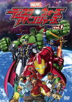 【送料無料】ディスク・ウォーズ:アベンジャーズ Vol.1/アニメーション[DVD]【返品種別A】