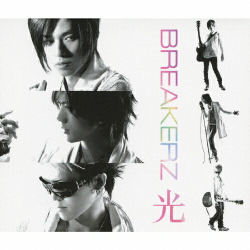 光/BREAKERZ[CD]通常盤【返品種別A】