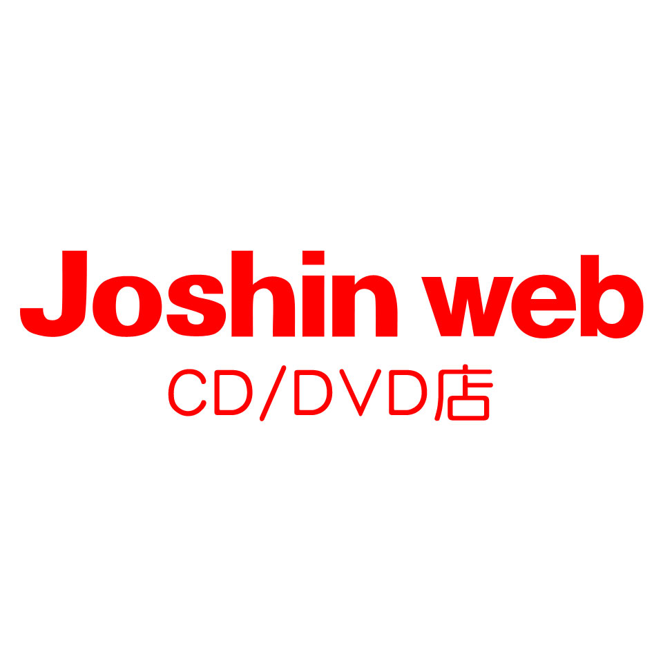 Joshin web CD／DVD楽天市場店