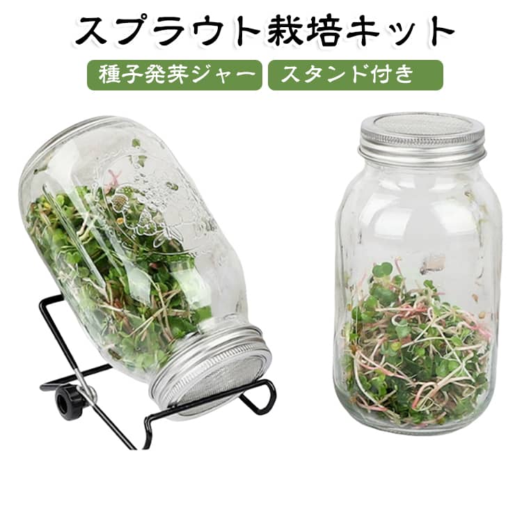 商品画像1