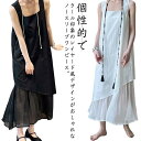 ワンピース ノースリーブ レディース 重ね着風 フレア 個性的 春 夏 ロング丈 ワンピース 切り替え ワンピース レイヤード 重ね着 体型カバー Aライン マキシワンピース シンプル 大きいサイズ 着痩せ 夏ワンピース ノースリーブワンピース(4)