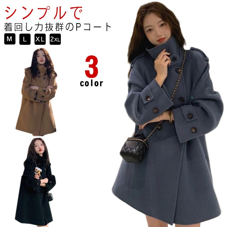 楽天市場】SOLO PLUS(コート・ジャケット|レディース 楽天市場】SOLO PLUS(コート・ジャケット|レディース