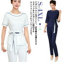 エステ 上下セット 制服 リボンベルト チュニック エステ ユニフォーム 七分袖 半袖 セットアップ サロン 通勤 レディース ネイル 美容 大きいサイズ 美容...