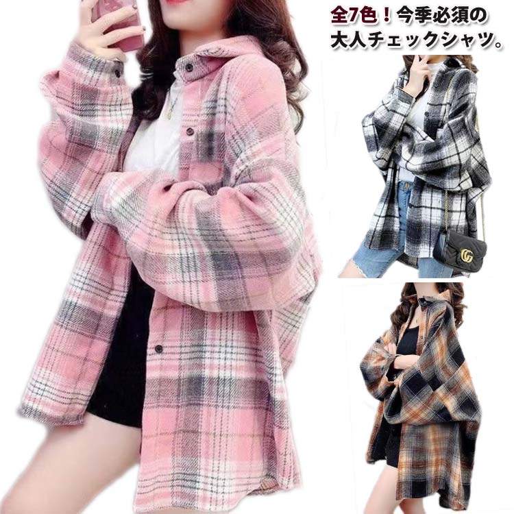 チェックシャツ レディース 長袖 カジュアルシャツ シャツ 冬 ブラウス ロングシャツ 厚手 前開き 羽織..