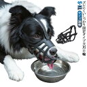 水が飲める 噛みつき防止 ズレない 舐め防止 傷舐め防止 マズル しっかり固定 犬 口輪 口輪 噛み癖 犬 立体成型 犬 犬 無駄吠え防止 口輪 犬 口輪 噛みつき 噛みつき防止 防止 犬の口輪 通気性 抜群 犬 犬用マズル マスク 小型犬 中型犬