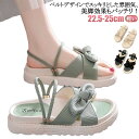 可愛い 歩きやすい 夏 女性 シンプル 厚底サンダル シューズ 2WAY レディース サンダル サンダル リボン スリッパサンダル ビーチ 夏物 履きやすい ス...