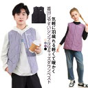 ベスト 小学校 ダウン キッズ 袖なし 男の子 ジュニア 前開き 女の子 ノーカラー 軽量 インナーダウン 幼稚園 保育園 ダウン 通園 通学 春 秋