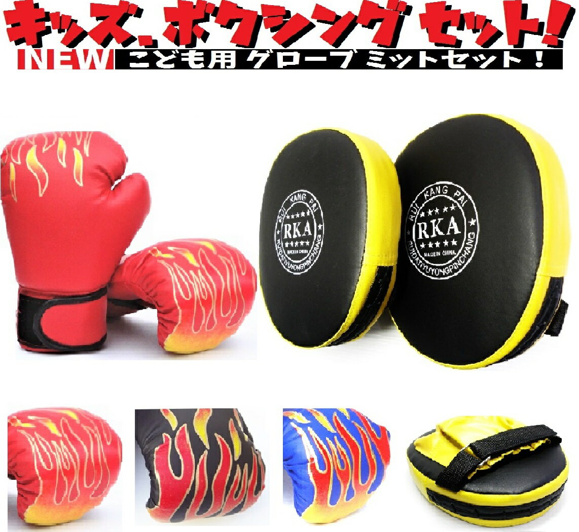 ZTTYボクシング バンテージ コットン 伸縮性 マジックテープ式 総合格闘技 キックボクシング 赤・黒・ブルー 3m・5m (黒, 3m) 通販 バンテージ 4.5m ボクシング キックボクシング 赤色