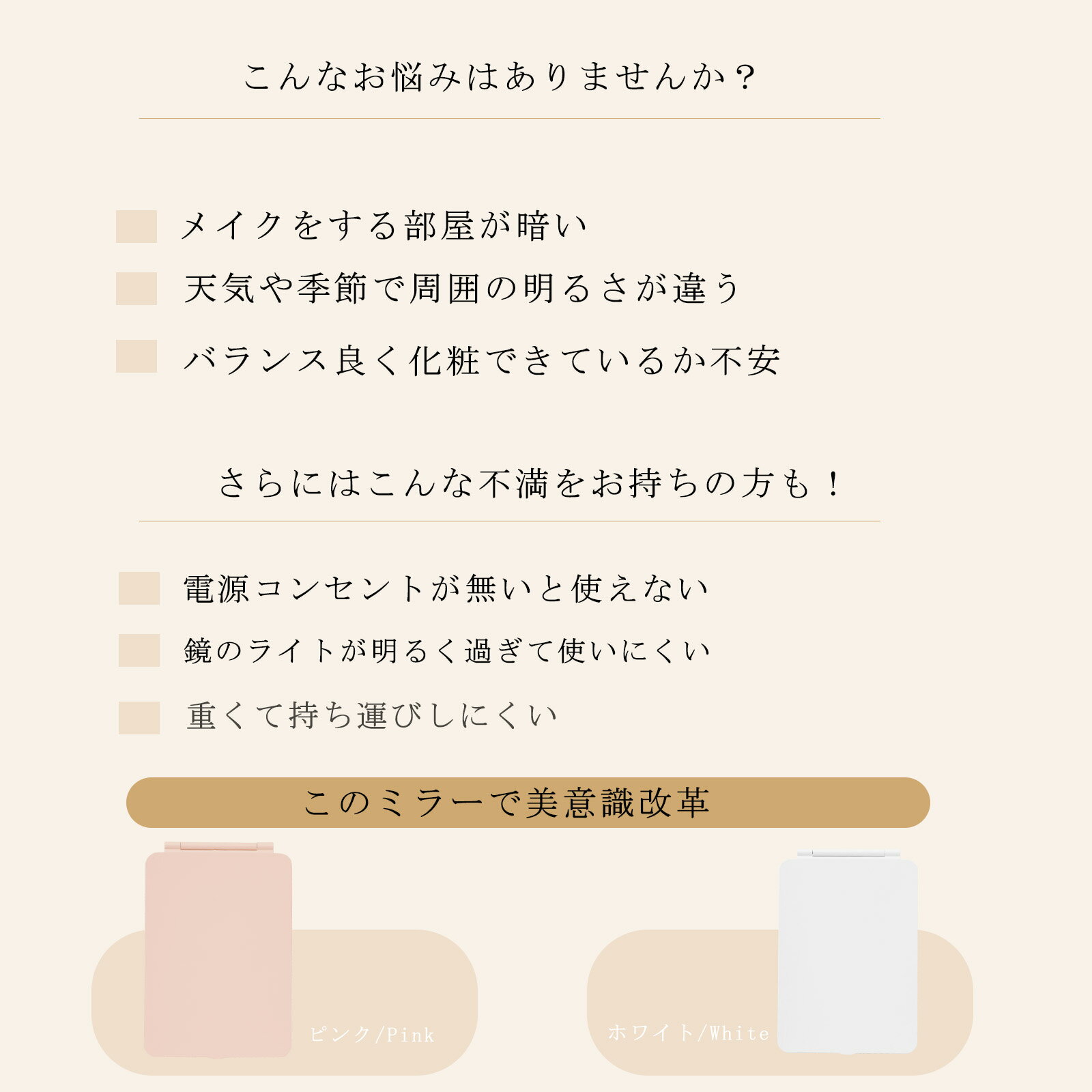 ��ŷ1�̡�1,000�ߥ����ݥ��դ��۽�ͥ�ߥ顼��������ͥ�ߥ顼 ���ߥ顼 ���Ѷ� ��� �� �饤�ȥߥ顼 ��ͥ�ߥ顼 LED�ߥ顼 �ᥤ���ߥ顼 �饤���դ��ߥ顼 USB���ݡ��ȼ� ���ӷ��ߥ顼 �ޤ���߼� �������� �ץ쥼���