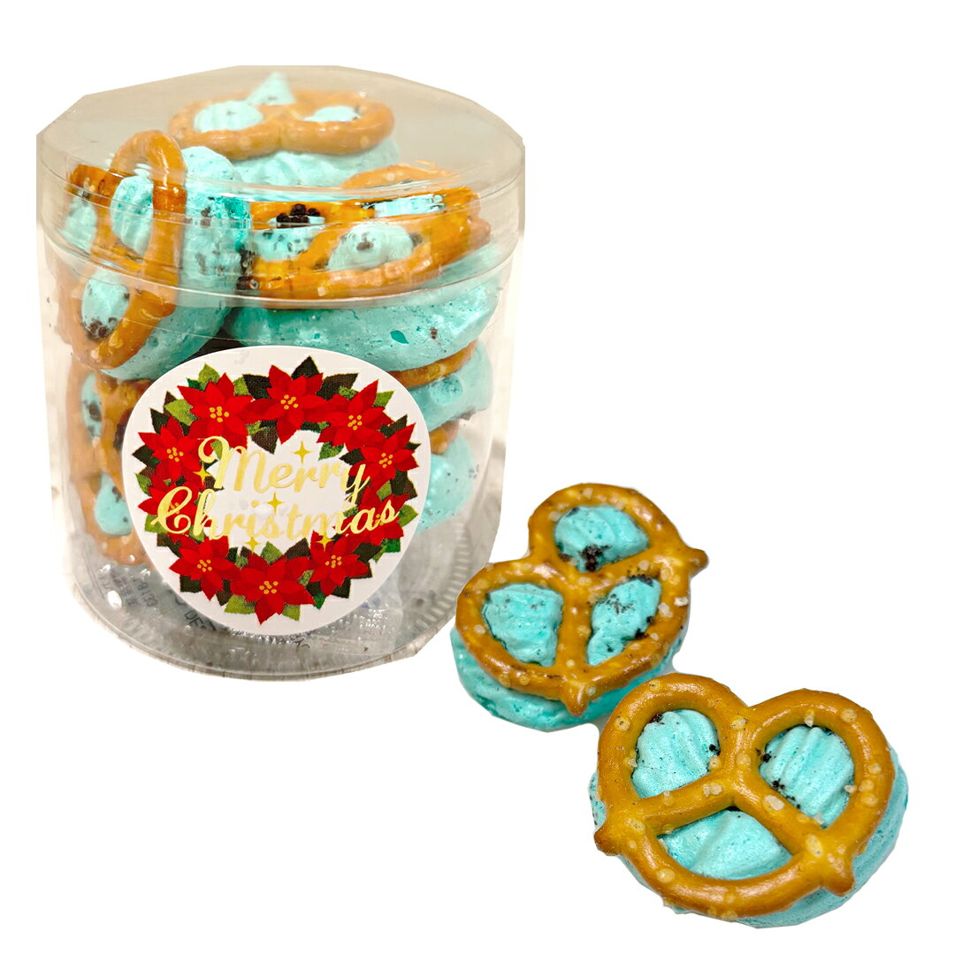 チョコミントメレンゲプレッツェル　クリスマス版