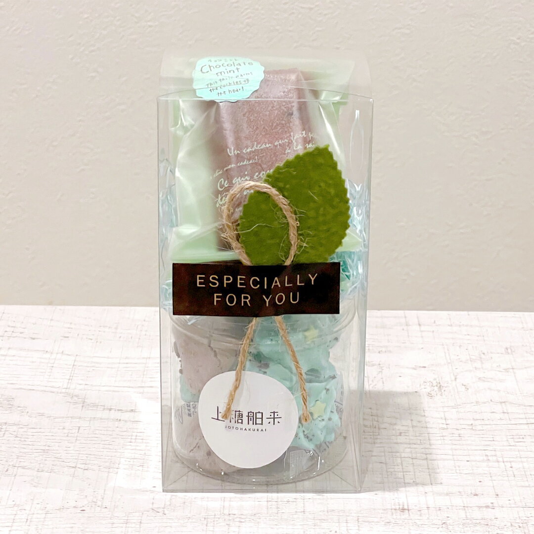 風薫るチョコミント&チョコミントフィナンシェセット グルテンフリー