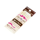 Clover リボン刺しゅう針 セット