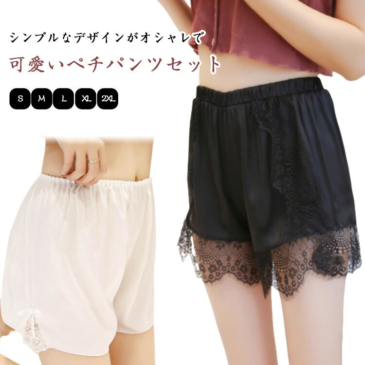 �ڥ��ѥ�� ���硼�Ⱦ� �졼�� �ڥ������� �ѥ�� �礭�������� �������ȥ��� �� �ä��� Ʃ���ɻ� �ڥ��ѥ� ����ʡ� ȩ�� ������ ���襤�� �롼�०���� ...