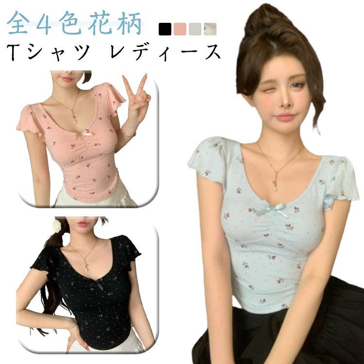 乐天商城 - 半袖Tシャツ スリム ショート丈 コットン生地 トップス Vネック ブラック 花柄 リボン付き ガーリー 通気性 レディース かわいい おしゃれ フリーサイズ ホワイト 半袖Tシャツ ピンク