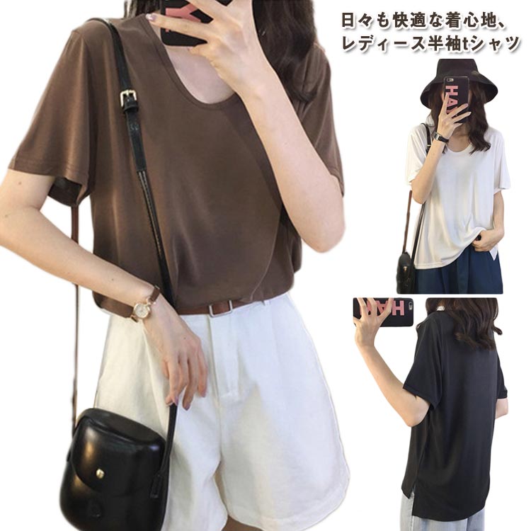 乐天商城 - Tシャツ レディース 半袖 薄手 2枚セット ラウンドネック 無地 シンプル tシャツ カットソー イレギュラー 夏服 大きいサイズ トップス ゆったり 体型カバー ストレッチ トップス 半袖tシャツ おしゃれ 可愛い カジュアル かわいい 送料無料