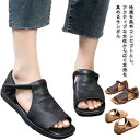 コンフォートサンダル フラットサンダル サンダル レディース レザーサンダル 履きやすい フラット 疲れない 春夏 通気 レザーシューズ おしゃれ カジュアル ...