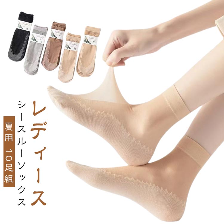 ���Ĳ� ��ǥ����� ���롼���å��� ���� 10­�� ���� �������롼 ���������å��� ��­���� ���� Ʃ���� ���ȥå��󥰷��� �������롼���å��� ���ߤ� ��...