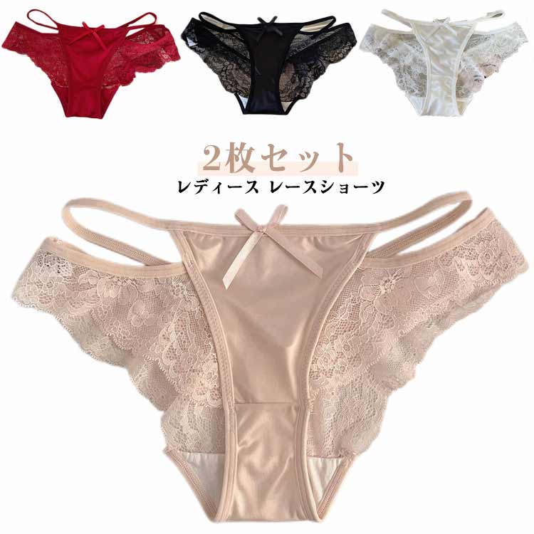 乐天商城 - 2枚セット ふんどしショーツ パンティ ふんどしショーツ ショーツ 通気性 ローライズ Tバック ふんどしパンツ 下着 美尻ショーツ インナー かわいい レース おしゃれ セクシー 女性用