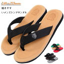サンダル メンズ ビーチサンダル トングサンダル 軽い 履きやすい 痛くない 疲れない 夏用 鼻緒 滑り止め 海 プール 大きいサイズ カジュアル おしゃれ 滑...