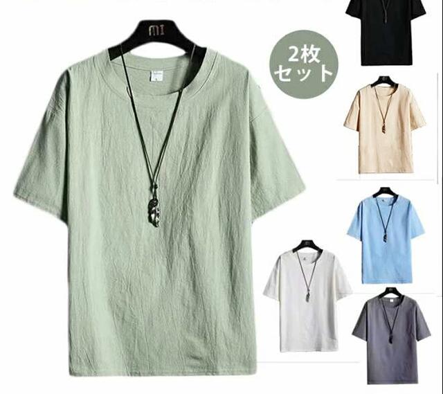 乐天商城 - 半袖 メンズ 【2枚セット】カットソー ゆったり 夏 シンプル クルーネック 【2枚セット】 体型カバー トップス 大きいサイズ 無地 ナチュラル ティーシャツ カジュアル 夏服 送料無料 スポーツ ルームウェア